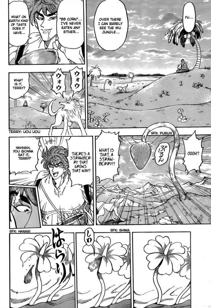 Read Toriko EN Manga Online