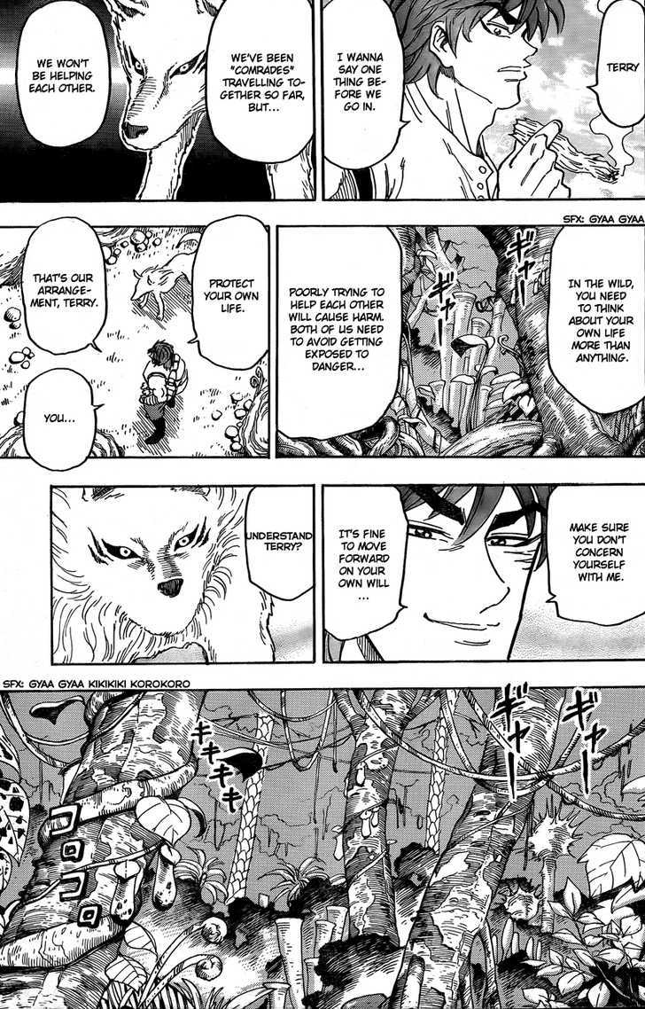 Read Toriko EN Manga Online