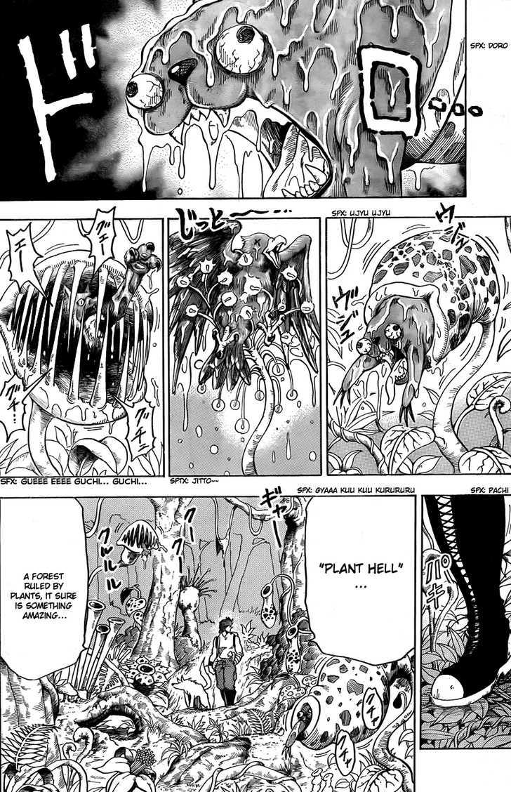 Read Toriko EN Manga Online