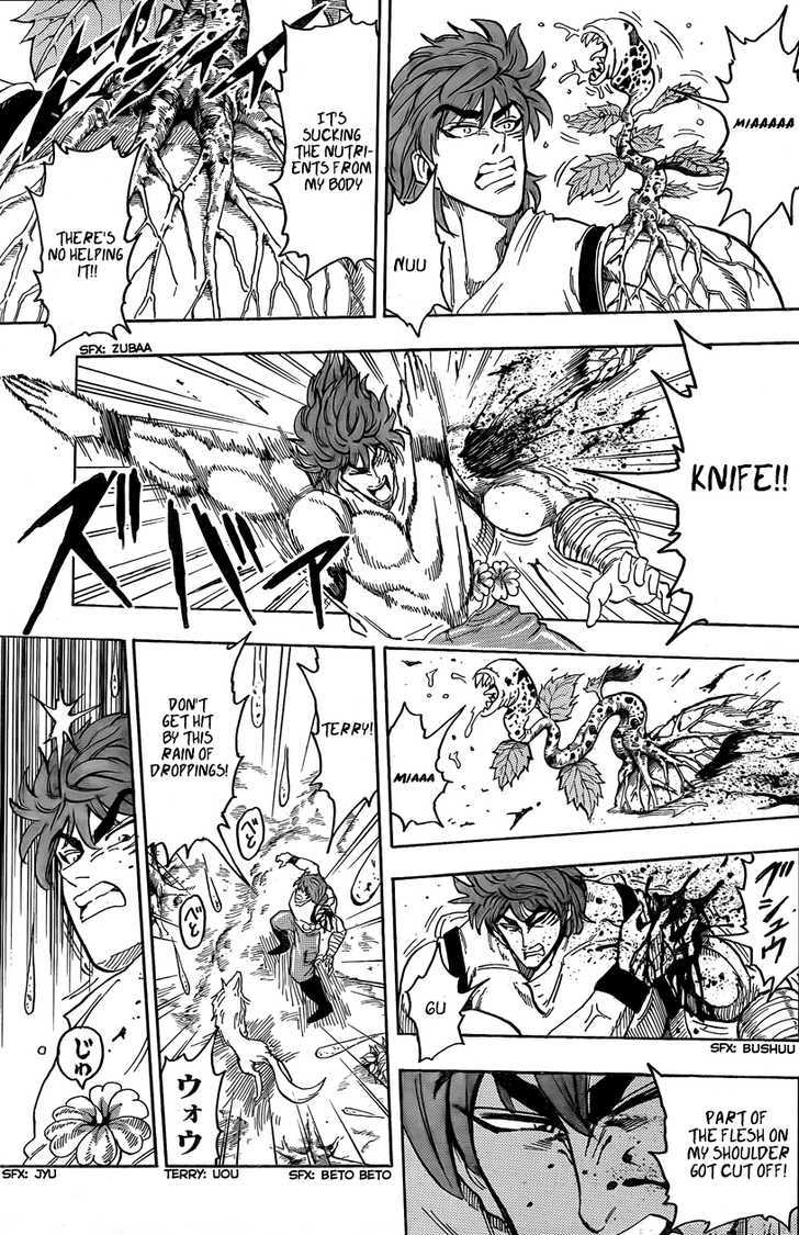 Read Toriko EN Manga Online