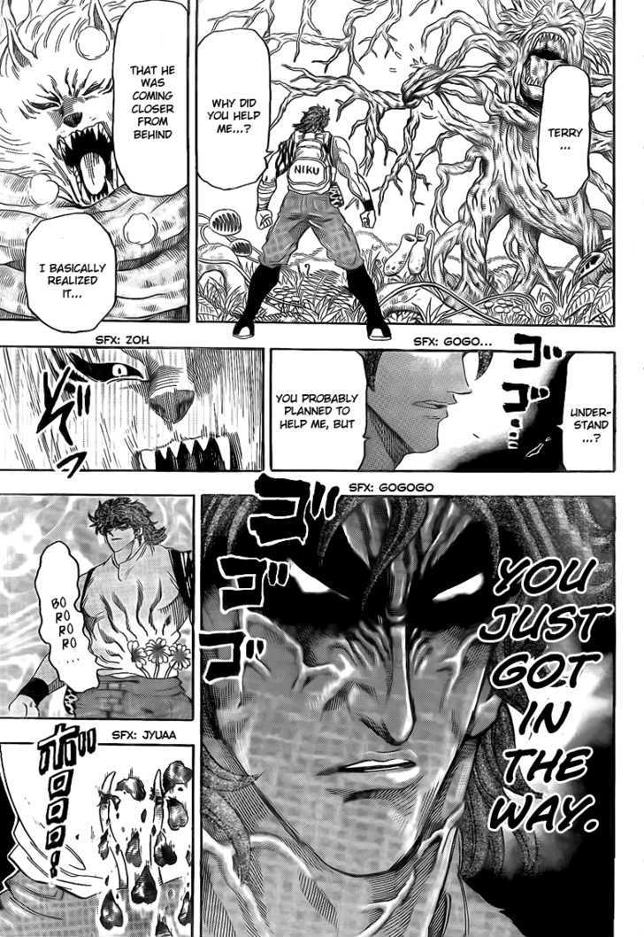 Read Toriko EN Manga Online