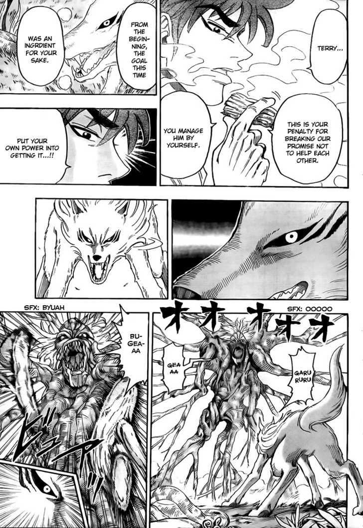 Read Toriko EN Manga Online