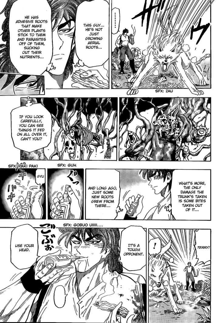 Read Toriko EN Manga Online
