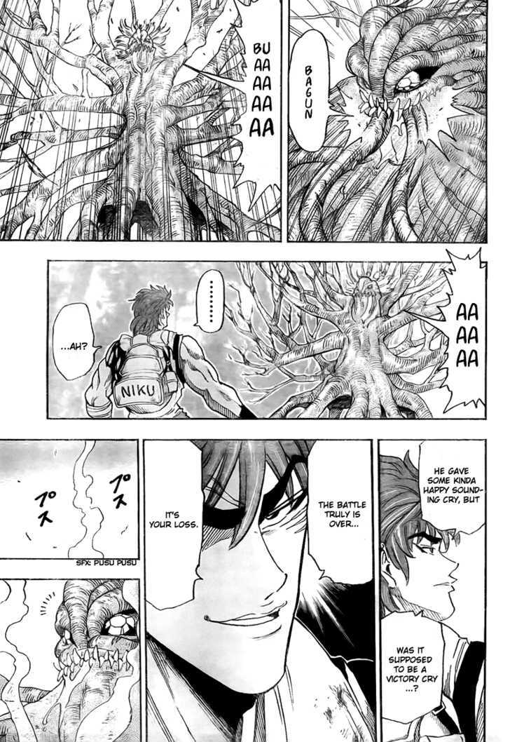 Read Toriko EN Manga Online