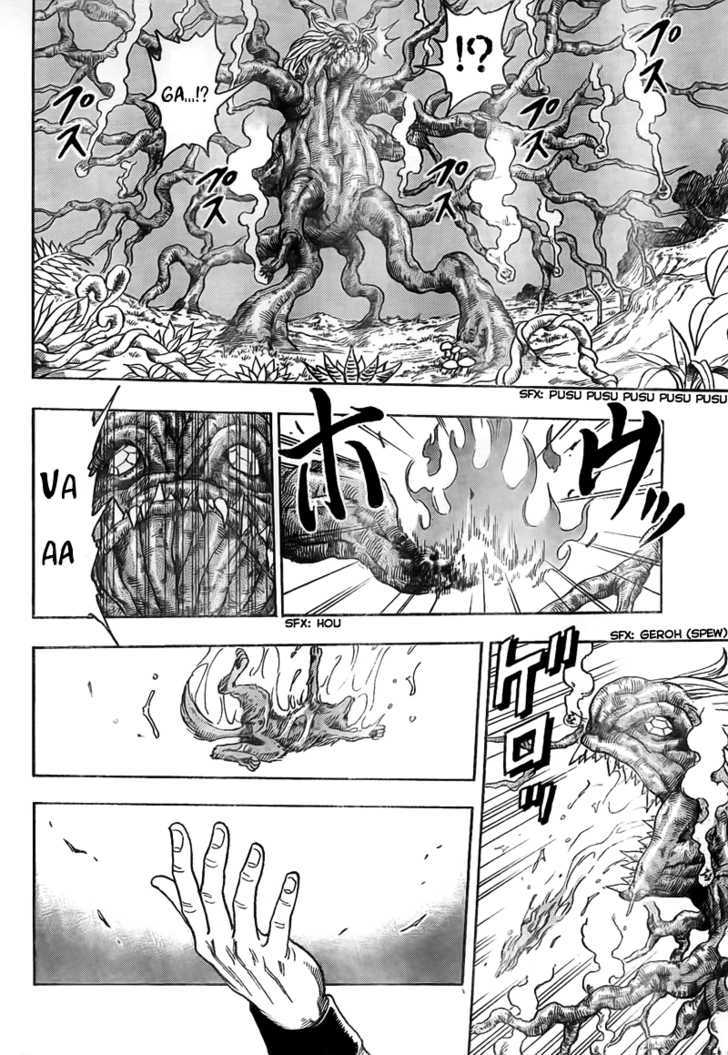 Read Toriko EN Manga Online