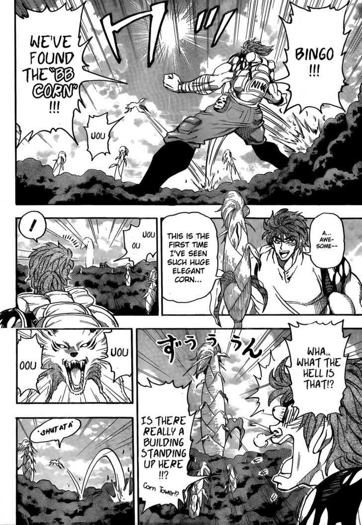 Read Toriko EN Manga Online