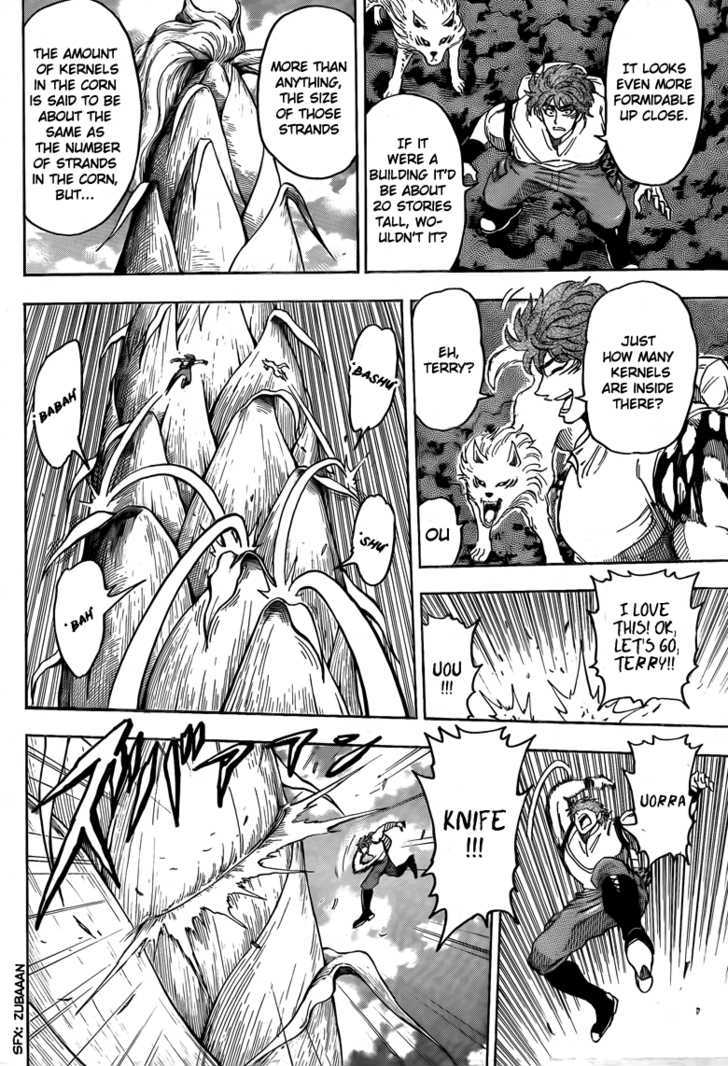 Read Toriko EN Manga Online