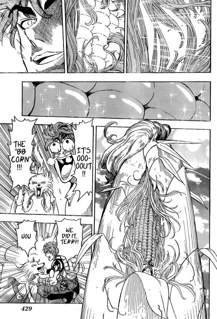 Read Toriko EN Manga Online