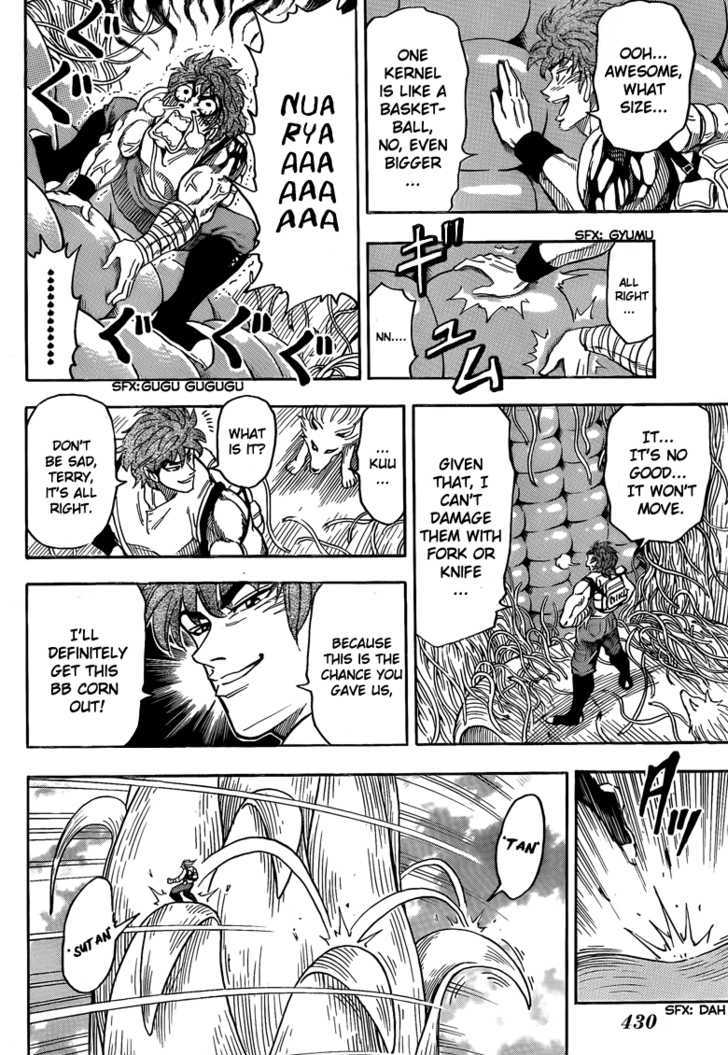 Read Toriko EN Manga Online
