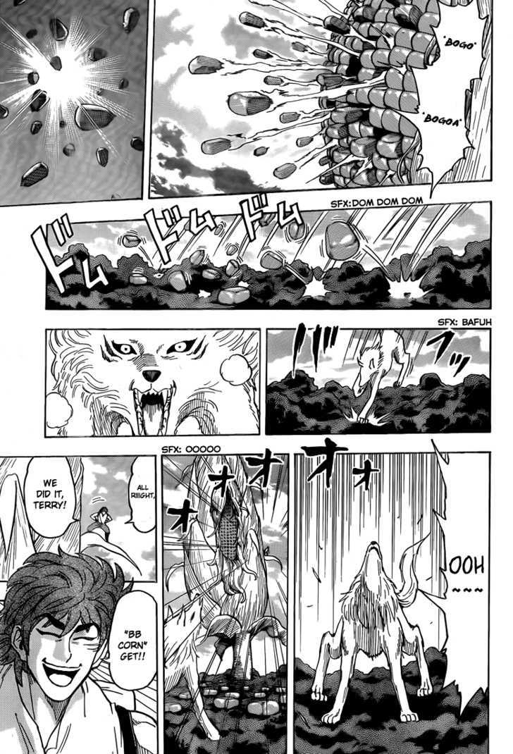 Read Toriko EN Manga Online