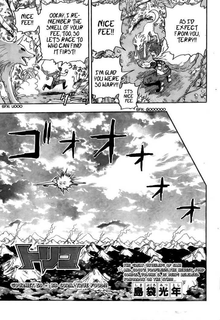 Read Toriko EN Manga Online