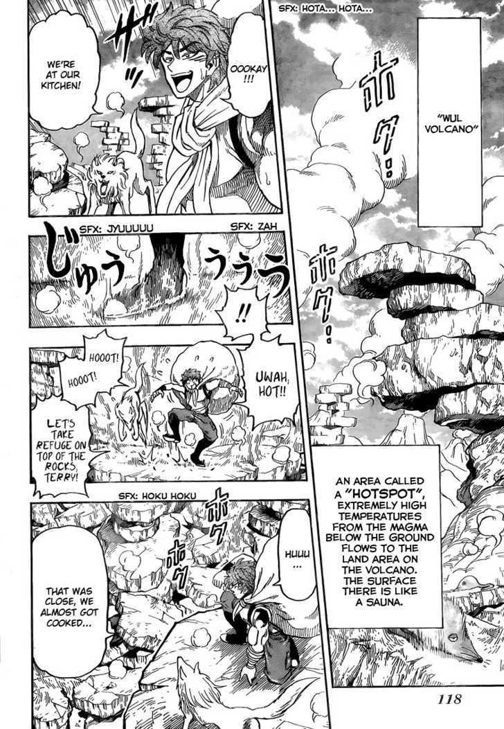 Read Toriko EN Manga Online