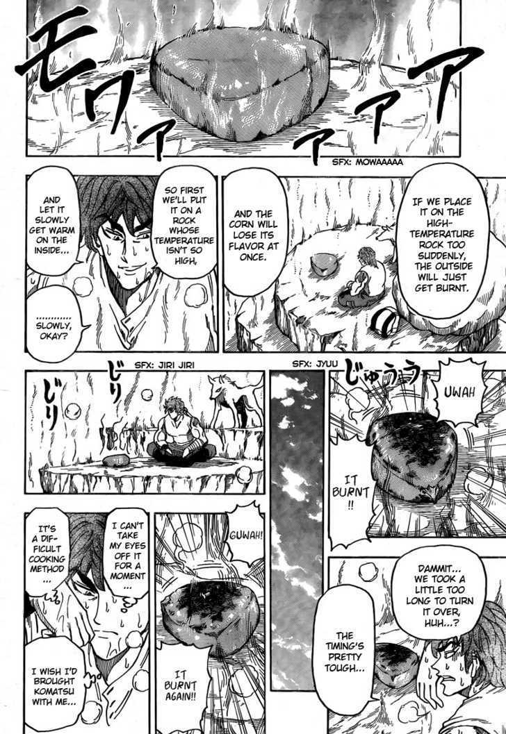 Read Toriko EN Manga Online