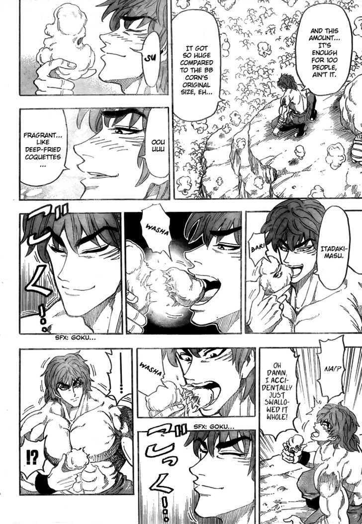 Read Toriko EN Manga Online
