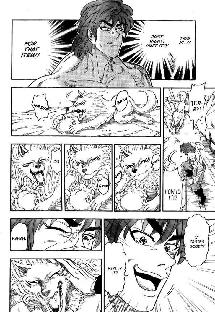 Read Toriko EN Manga Online