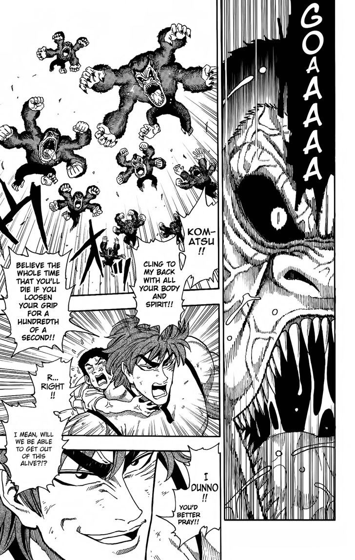 Read Toriko EN Manga Online