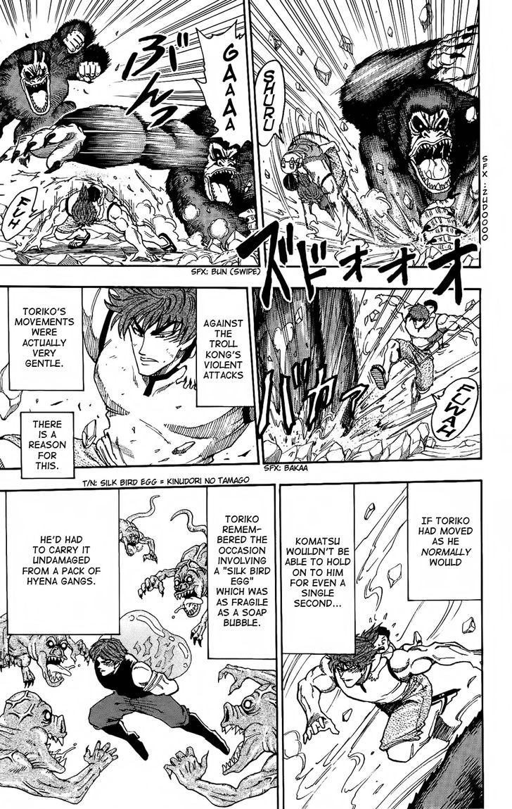 Read Toriko EN Manga Online