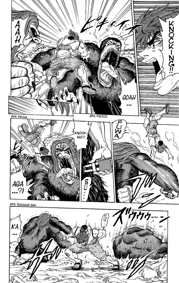 Read Toriko EN Manga Online
