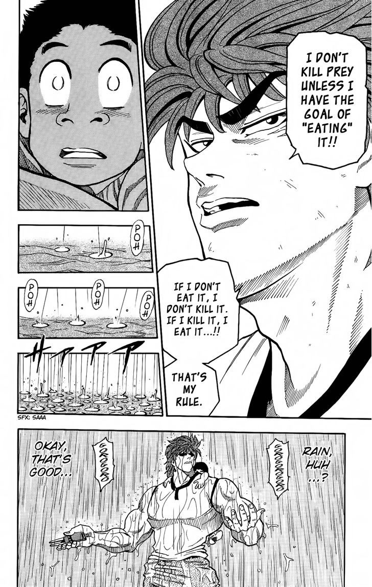 Read Toriko EN Manga Online