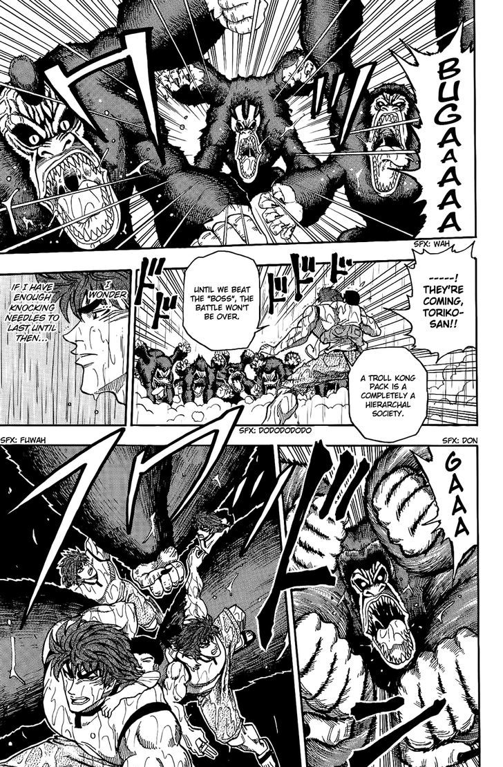 Read Toriko EN Manga Online