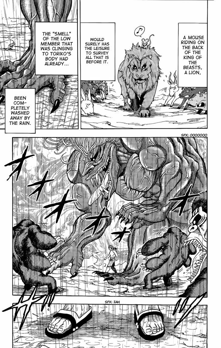 Read Toriko EN Manga Online