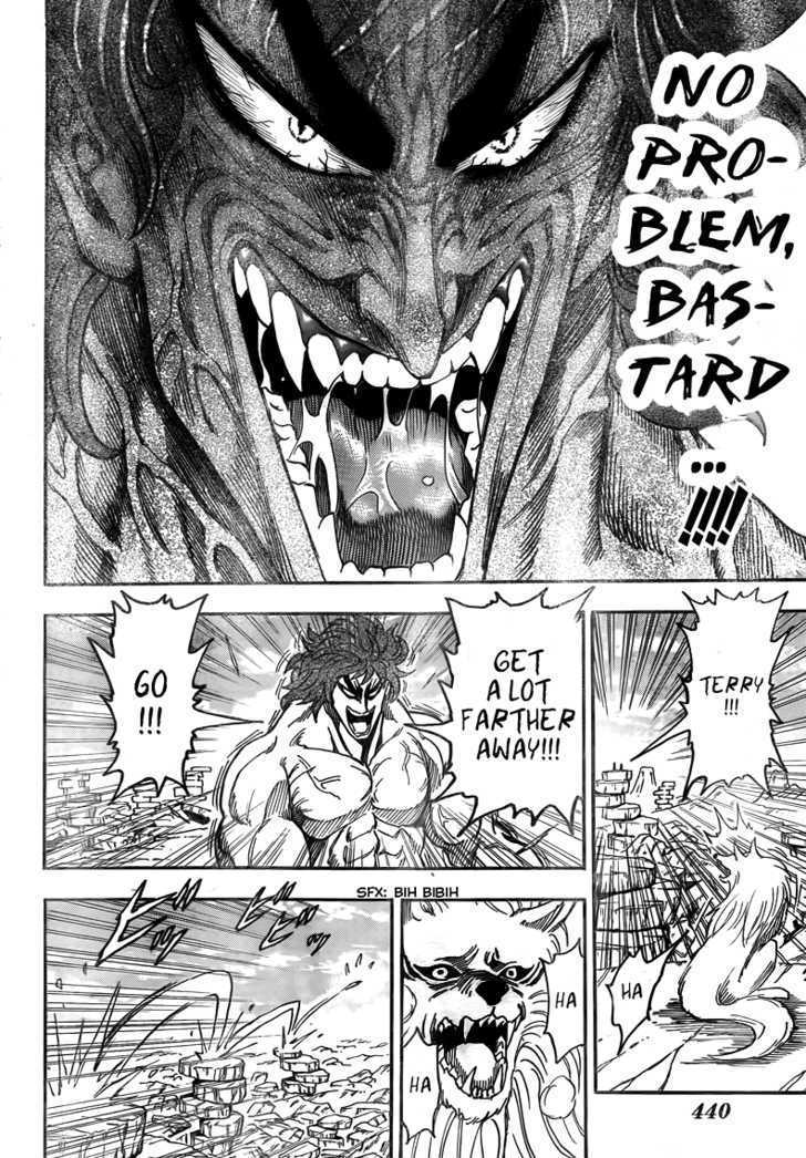Read Toriko EN Manga Online