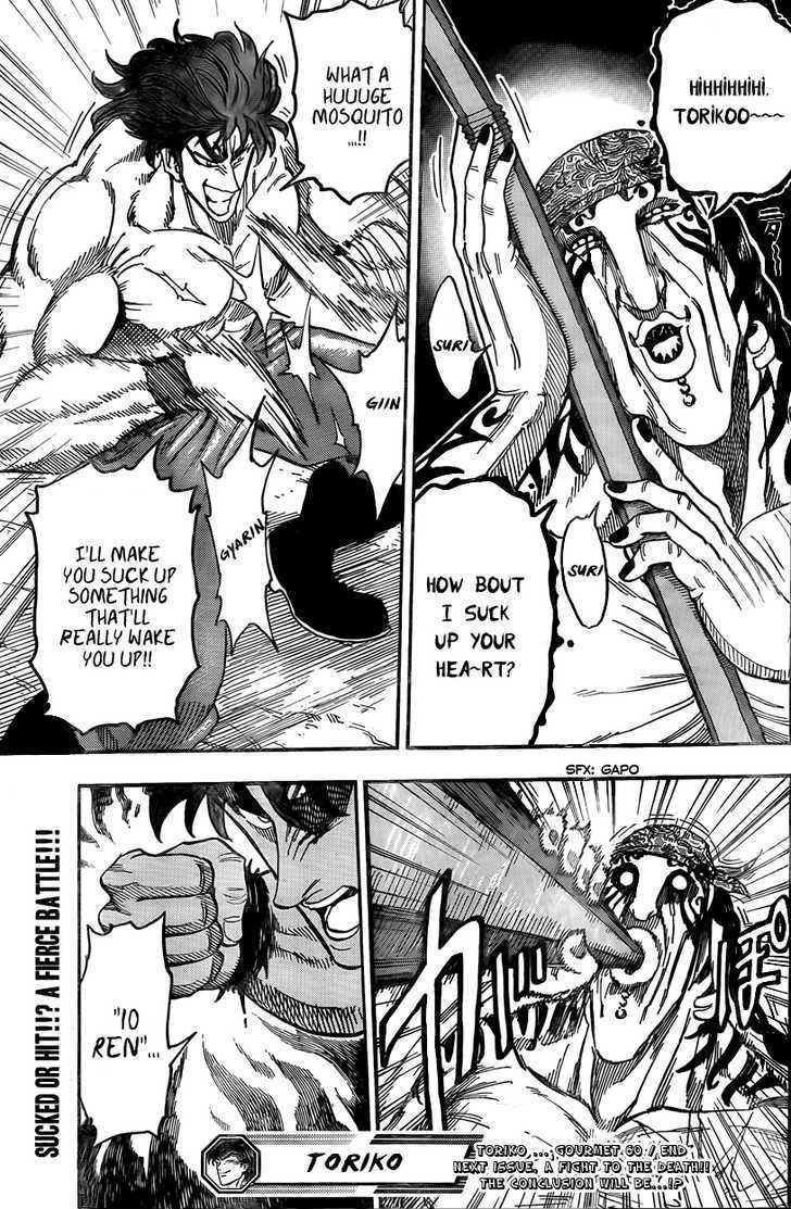 Read Toriko EN Manga Online