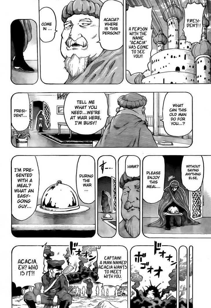 Read Toriko EN Manga Online