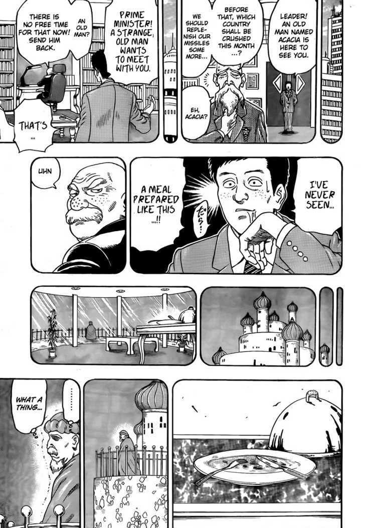 Read Toriko EN Manga Online