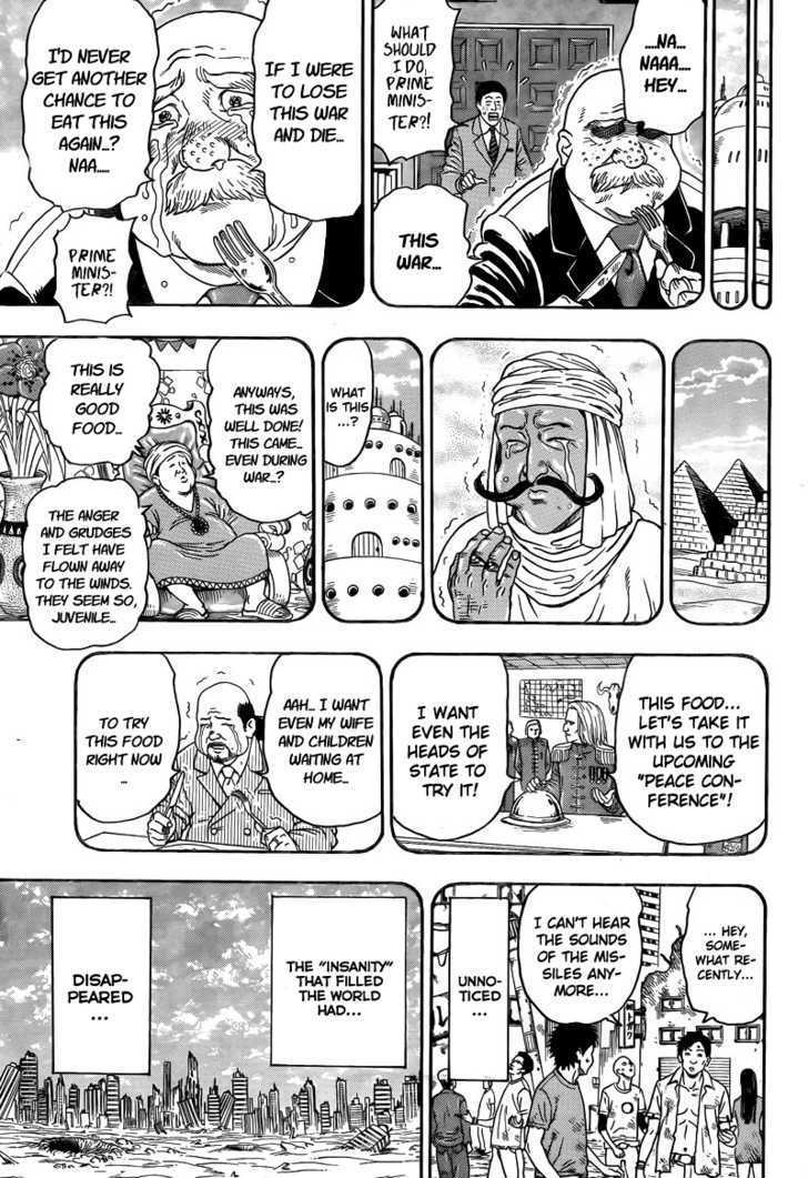 Read Toriko EN Manga Online