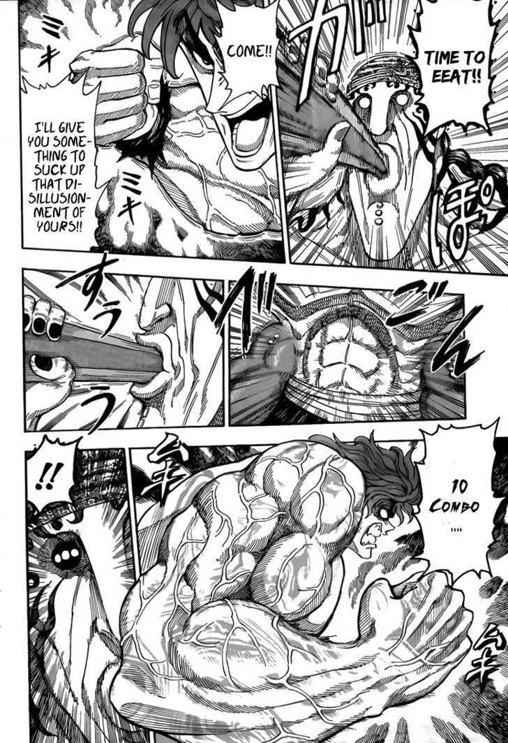 Read Toriko EN Manga Online