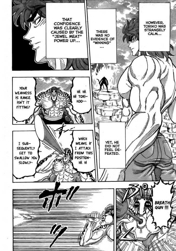 Read Toriko EN Manga Online