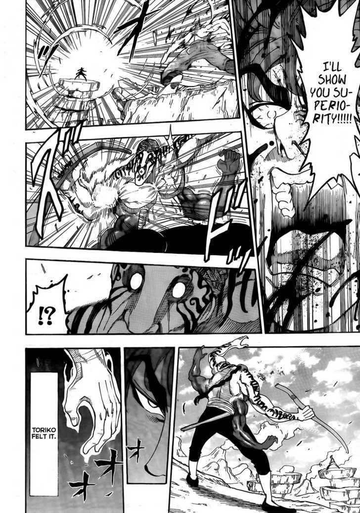 Read Toriko EN Manga Online