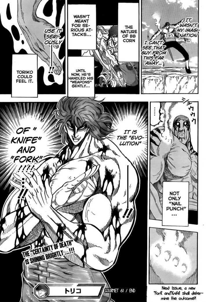 Read Toriko EN Manga Online