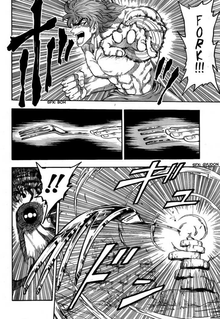 Read Toriko EN Manga Online