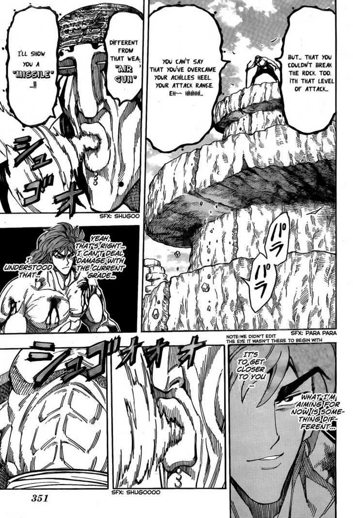 Read Toriko EN Manga Online