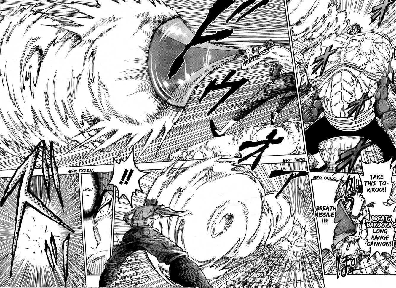 Read Toriko EN Manga Online
