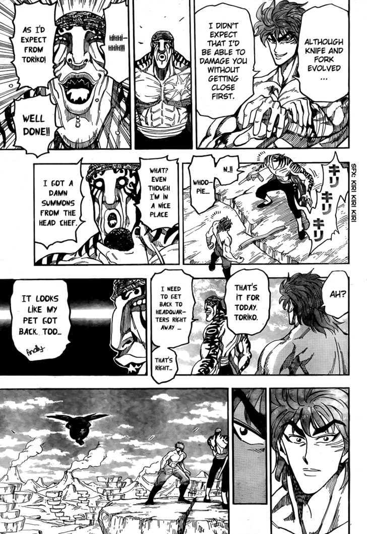 Read Toriko EN Manga Online