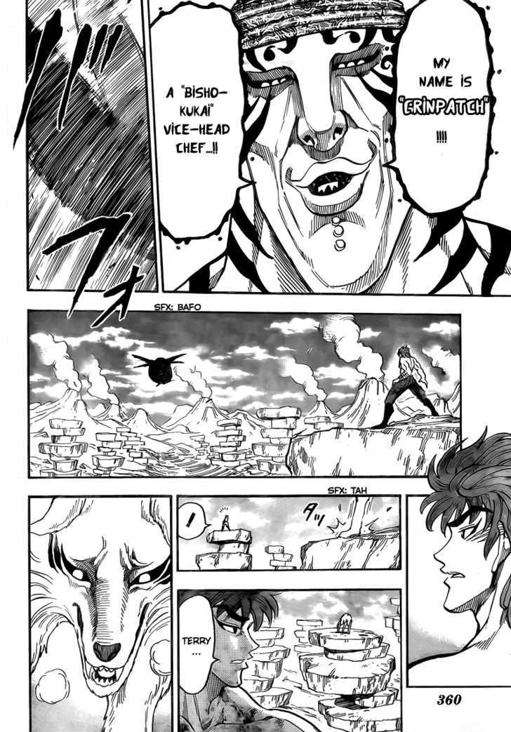 Read Toriko EN Manga Online