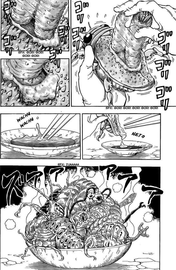 Read Toriko EN Manga Online