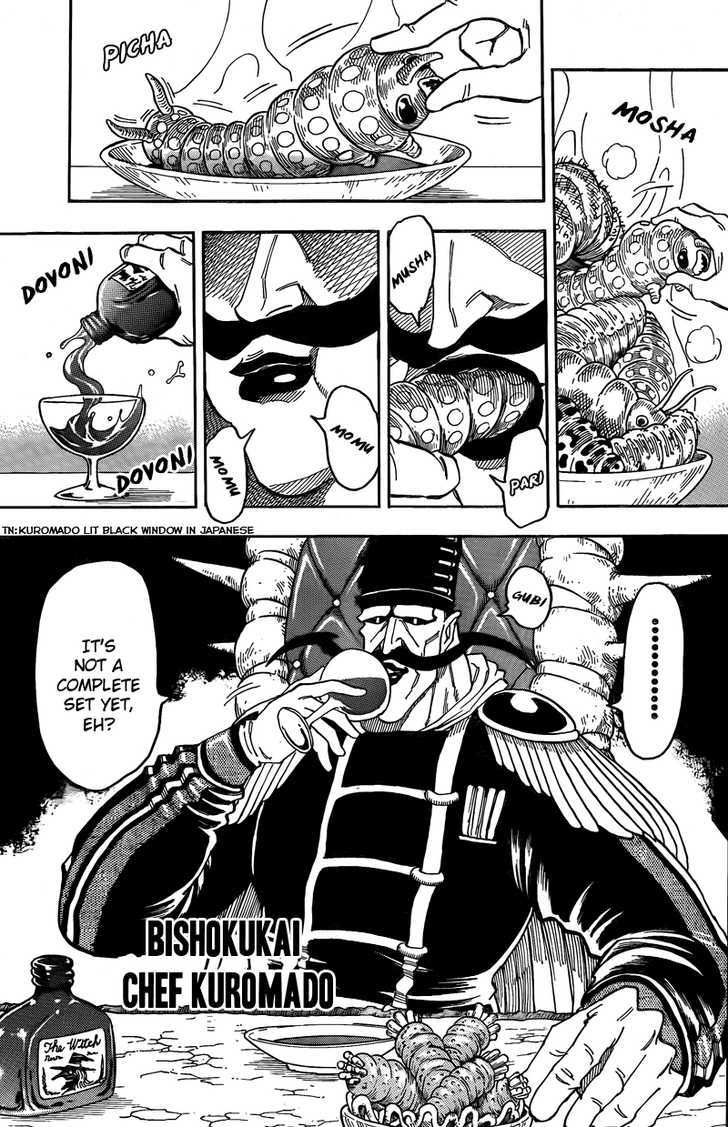 Read Toriko EN Manga Online