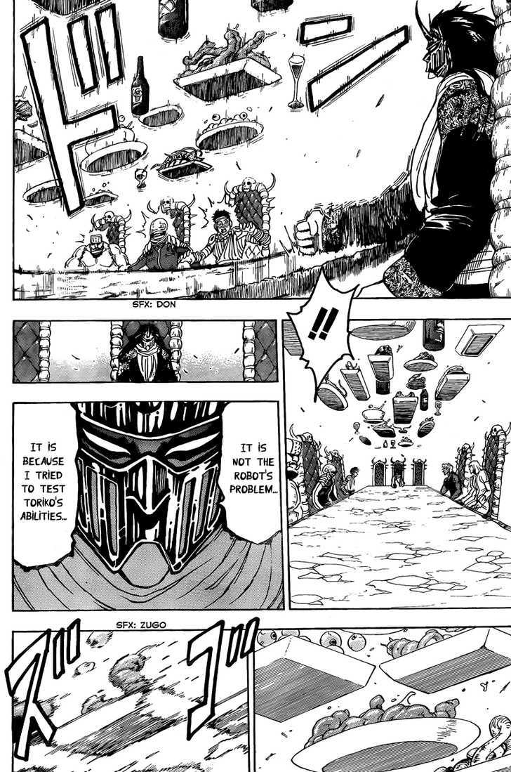 Read Toriko EN Manga Online