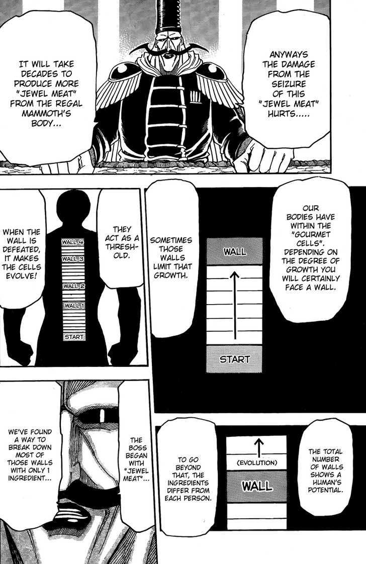 Read Toriko EN Manga Online