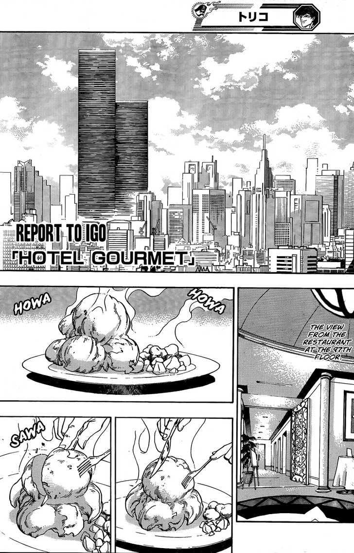 Read Toriko EN Manga Online