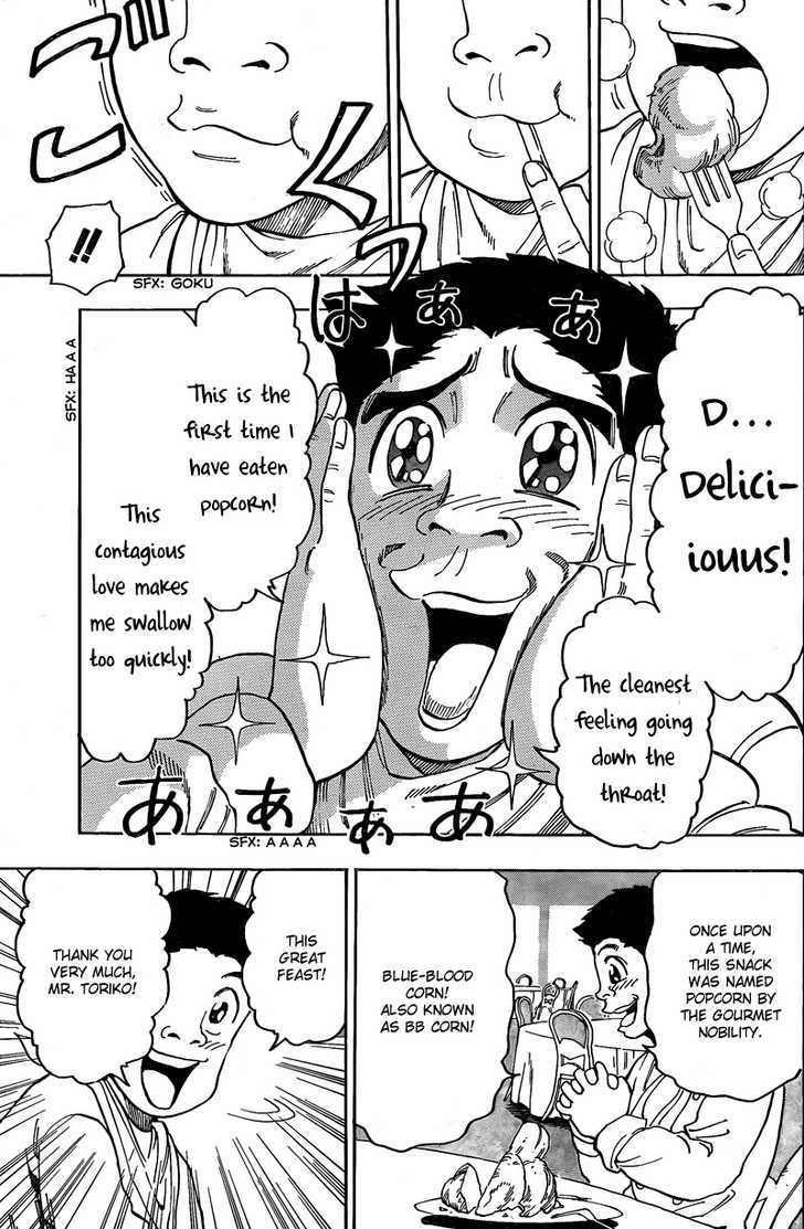 Read Toriko EN Manga Online