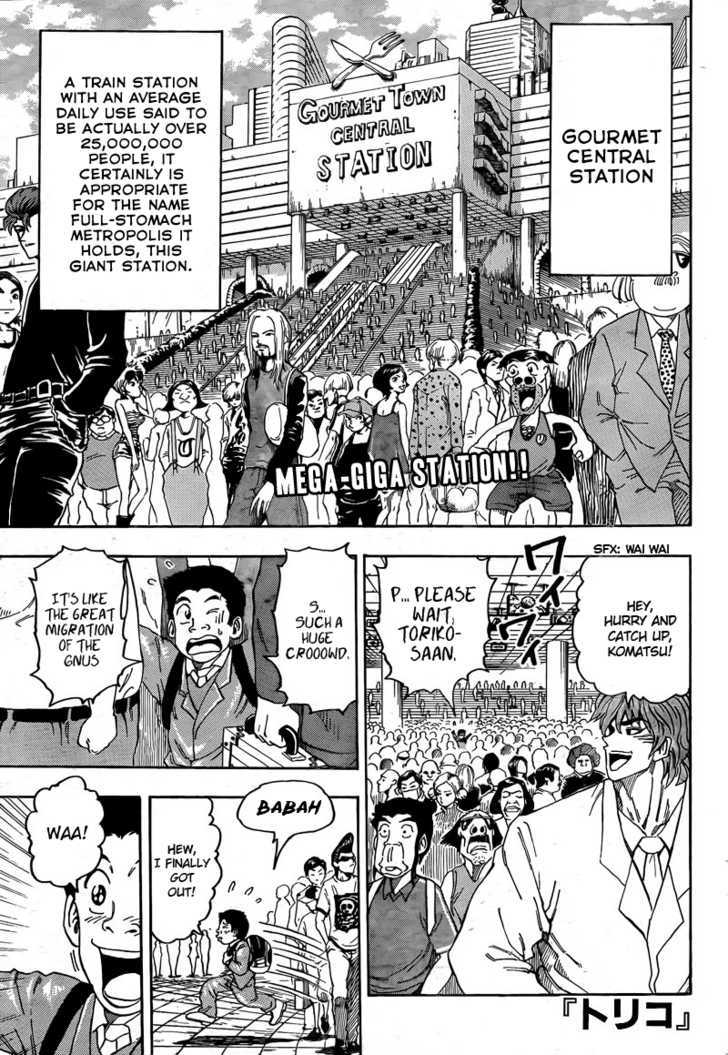 Read Toriko EN Manga Online