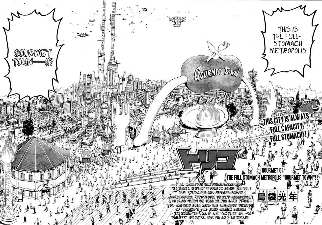 Read Toriko EN Manga Online