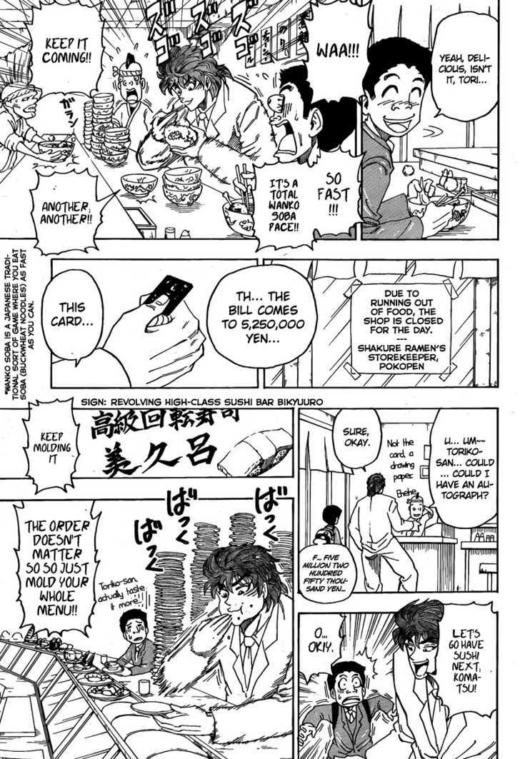 Read Toriko EN Manga Online