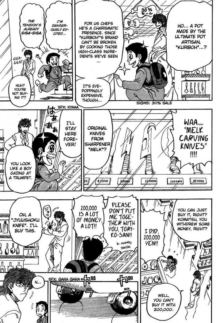 Read Toriko EN Manga Online