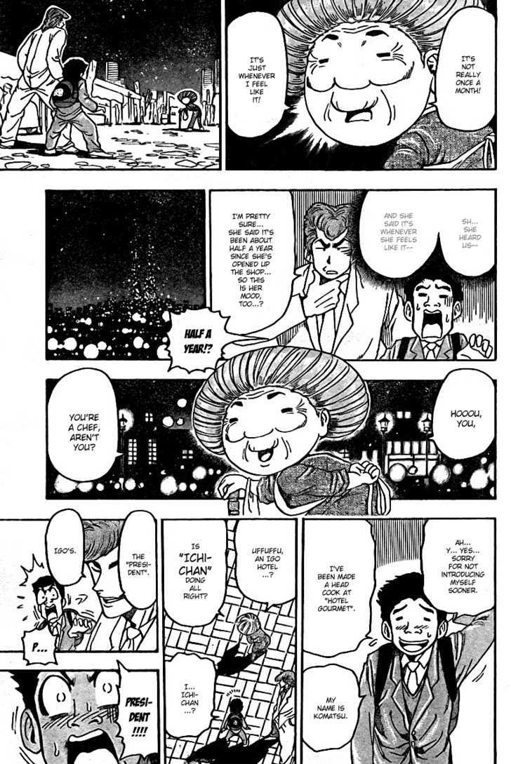 Read Toriko EN Manga Online